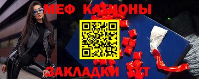 мдпв Ирбит