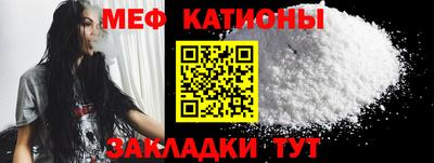 мдпв Ирбит