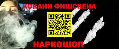 мдпв Ирбит