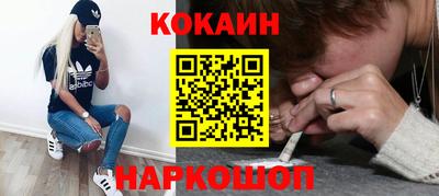 ALPHA-PVP Ипатово