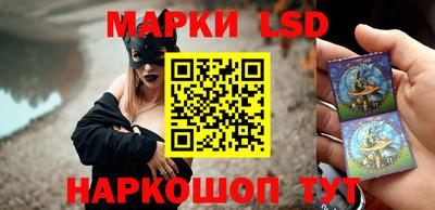 ALPHA-PVP Ипатово