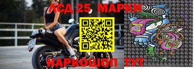 мдпв Ирбит