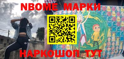мяу мяу кристалл Изобильный