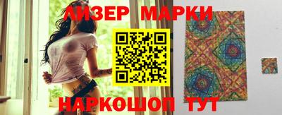 мдпв Ирбит