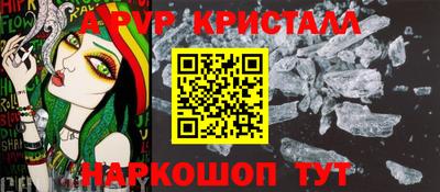 мдпв Ирбит