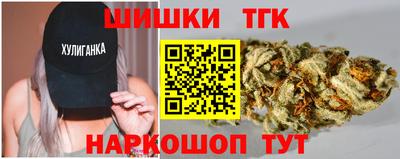 ALPHA-PVP Ипатово