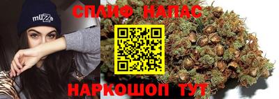 мяу мяу кристалл Изобильный