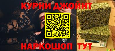 ALPHA-PVP Ипатово