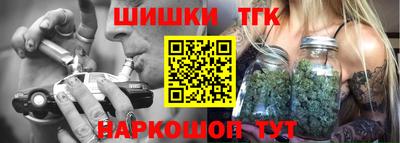 ALPHA-PVP Ипатово