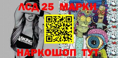 мдпв Ирбит