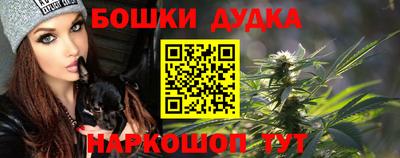 ALPHA-PVP Ипатово