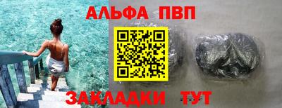 мдпв Ирбит
