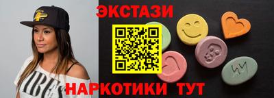мдпв Ирбит