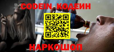 мдпв Ирбит