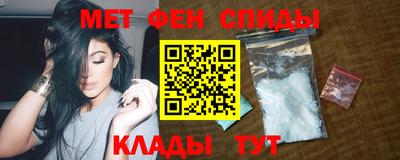 мдпв Ирбит