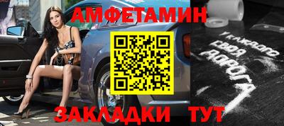 мяу мяу кристалл Изобильный