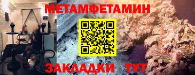 мдпв Ирбит