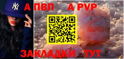 мдпв Ирбит